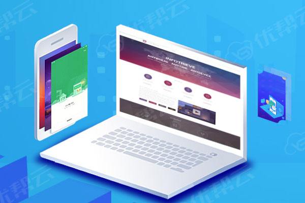 彬县网络推广公司分析为何企业如此重视网络品牌推广